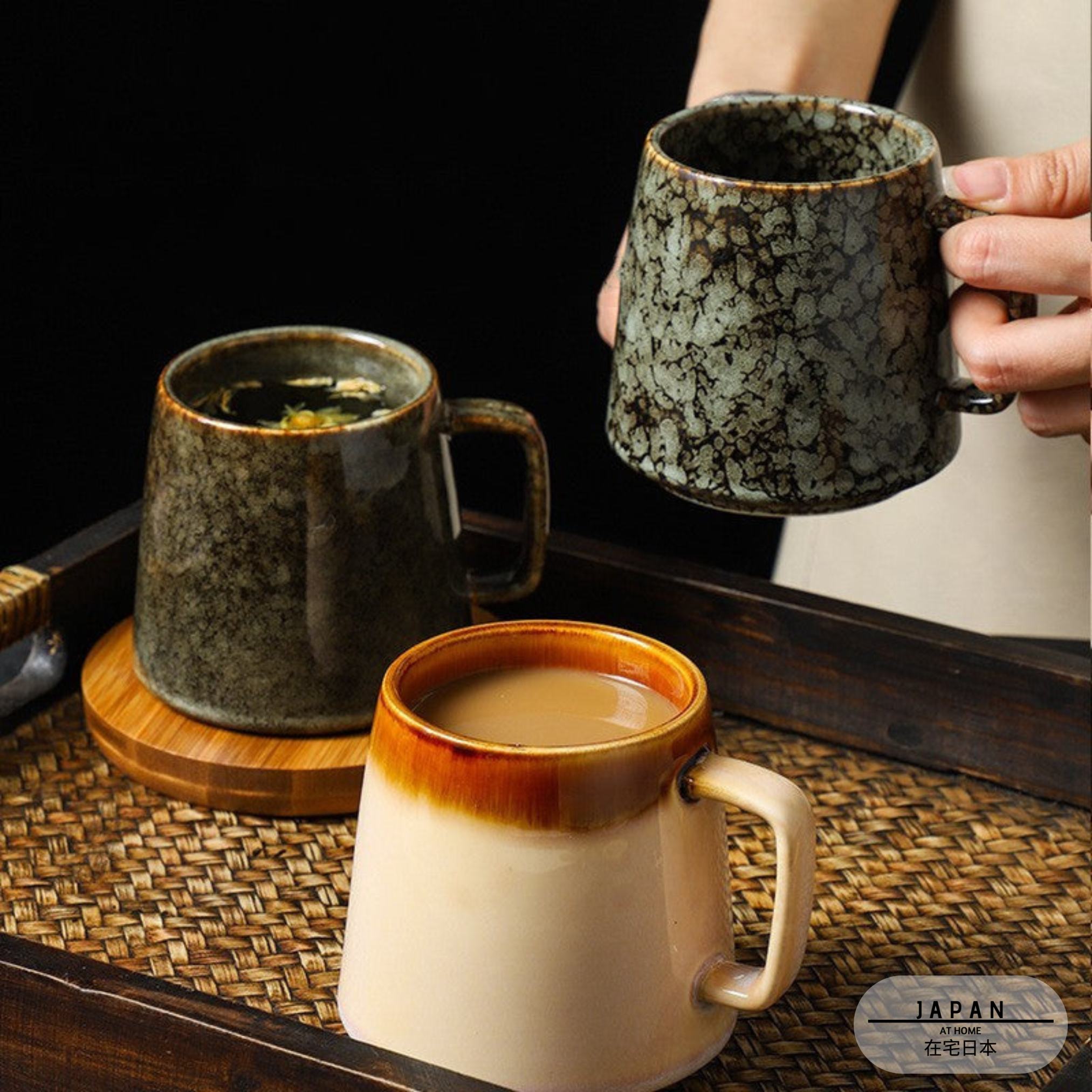 Japanese ceramic cup "Kohaku"