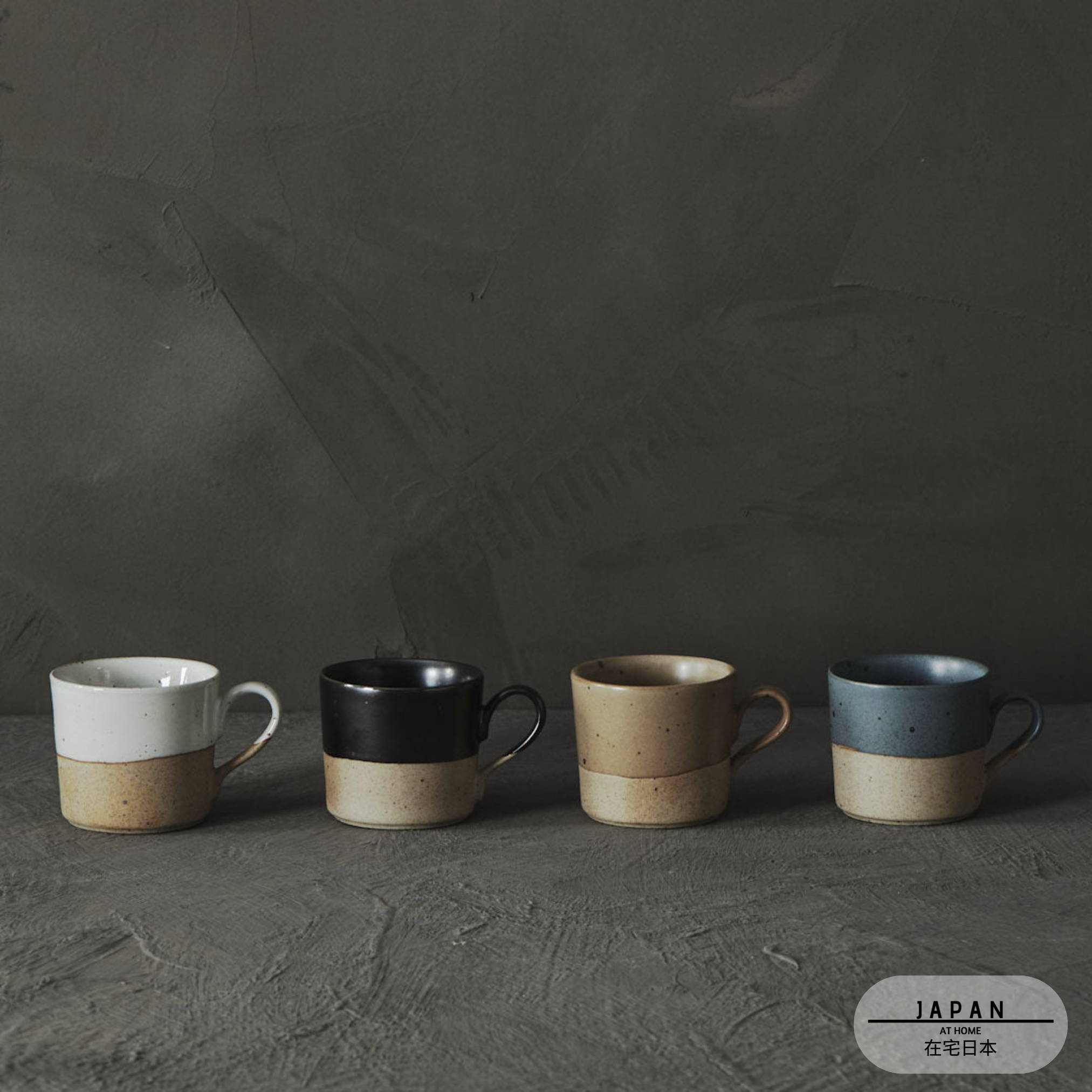 "Tsuchi" pottery coffee cup