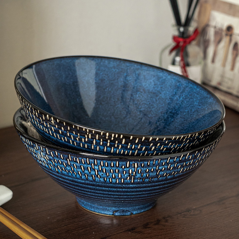 Japanese ramen bowl "Miyasato"
