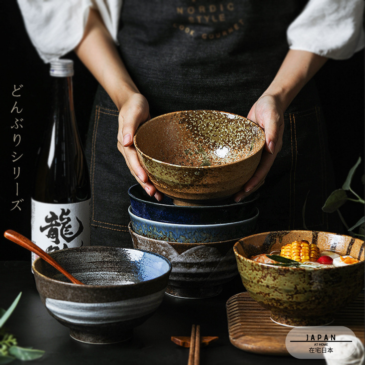 "Konkurīto" ramen bowl