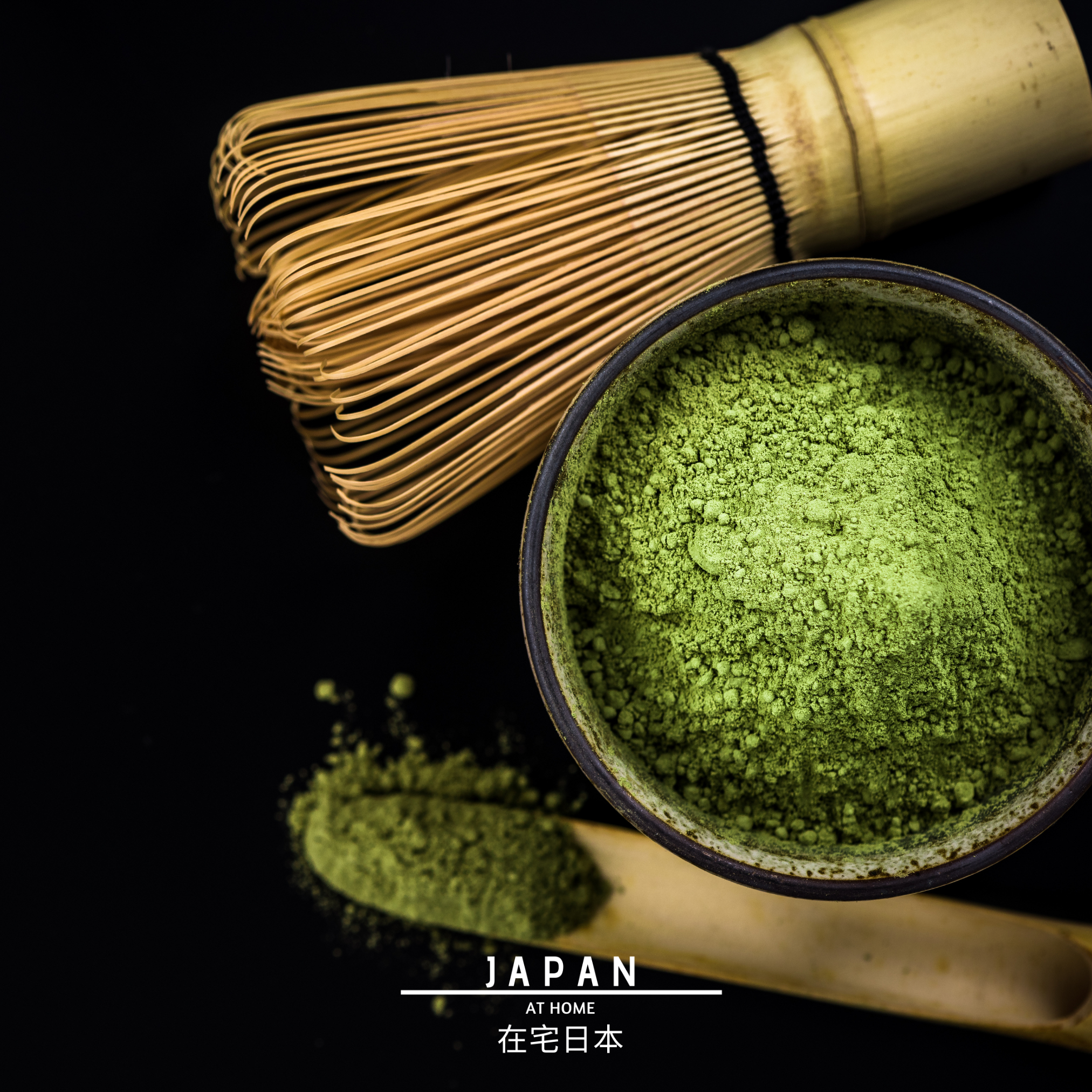 Organic Japanese Ceremonial Matcha 50g - harvested and ground in Kagoshima (Japan) | NEW