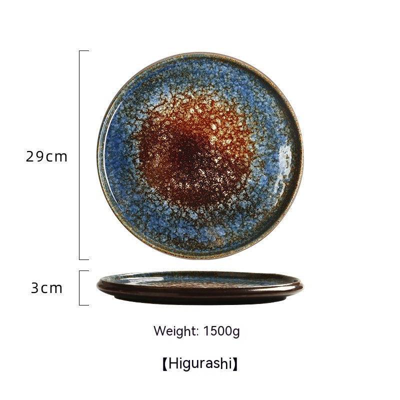 Japanese ceramic plate "Hi to kōri"