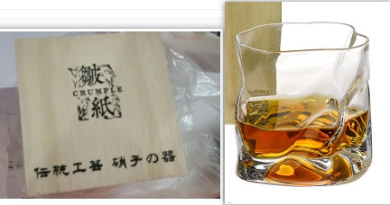Japanese whiskey glass "Shizuku"