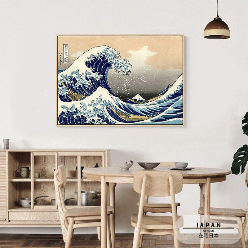 Japanese poster - "The Great Wave off Kanagawa"