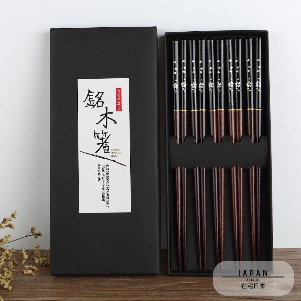 “Kyōto” lacquered wooden chopstick box