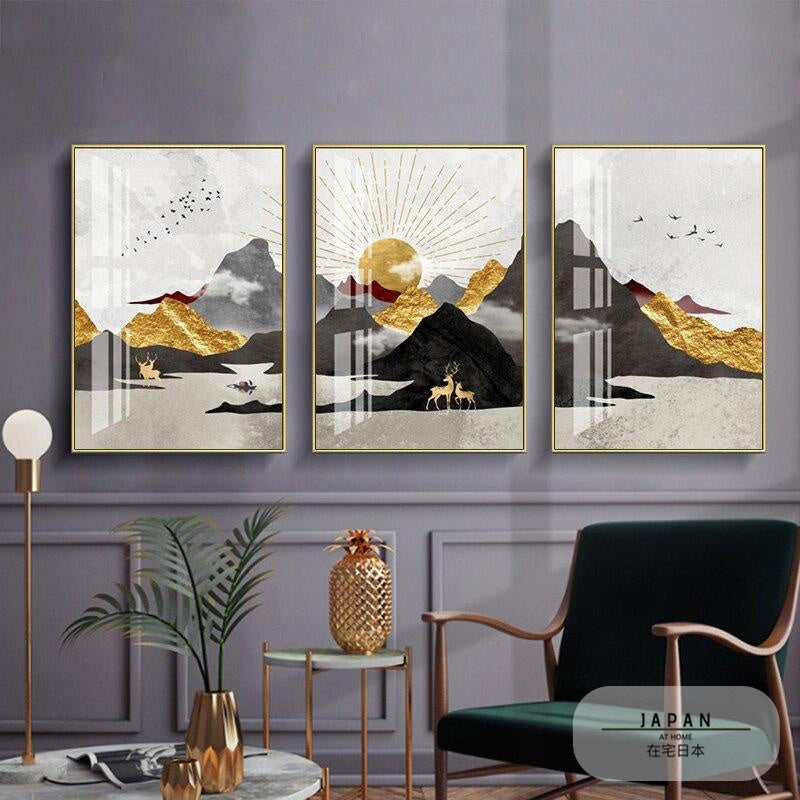 NEW || Japanese Poster - Geometric Landscape, "Golden Sun"