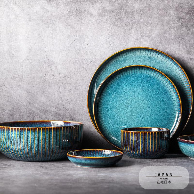 Porcelain tableware “Senzo” collection