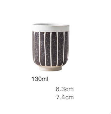 « Nakajima » Japanese ceramic tea cup