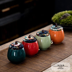 "Murai" Ceramic Tea Canister