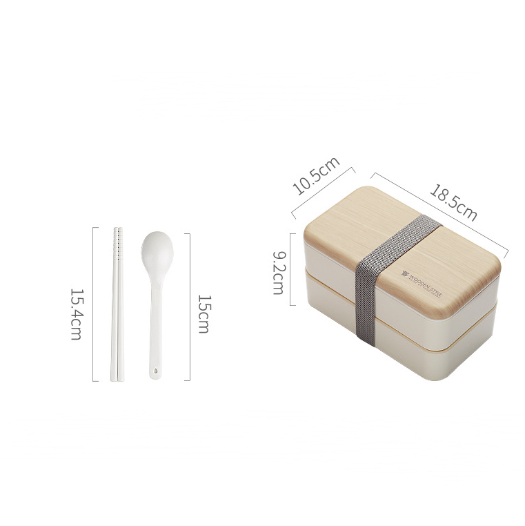 Design bento box « Yamauchi »