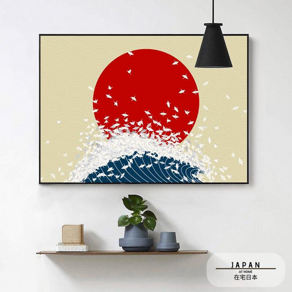 Japanese poster - "Rising sun and origami"