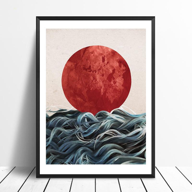 Japanese Poster - Abstract Landscape "Rising Sun"